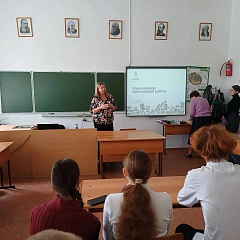 К профессии через практику