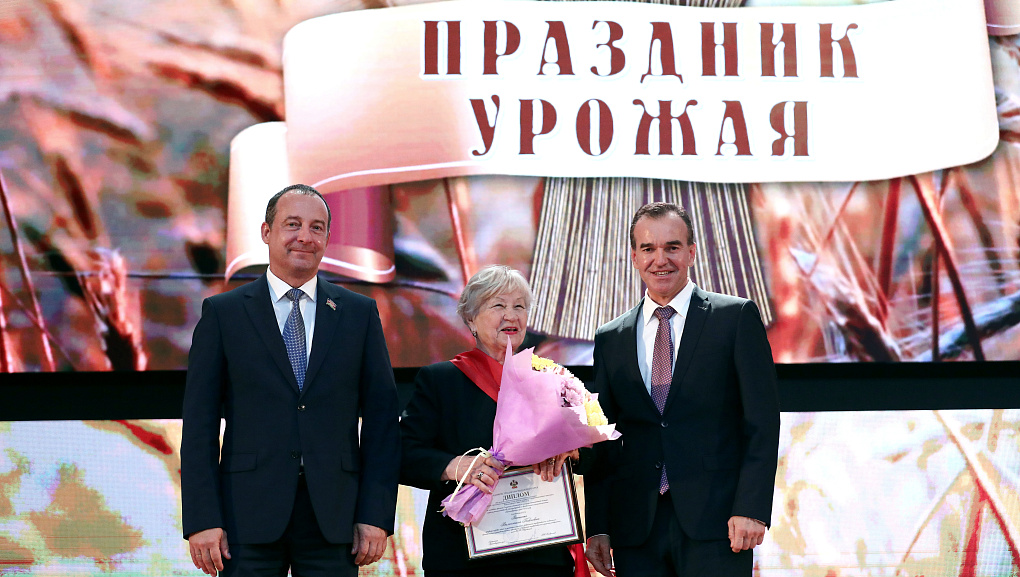 На Дне урожая подвели итоги жатвы