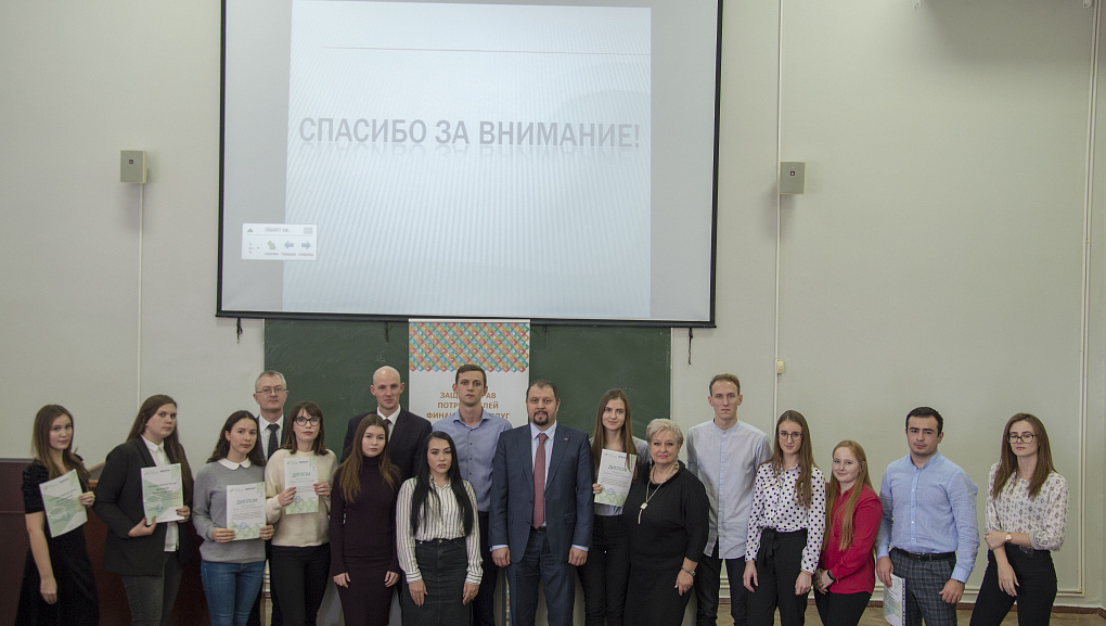 Повышаем уровень финансовой грамотности