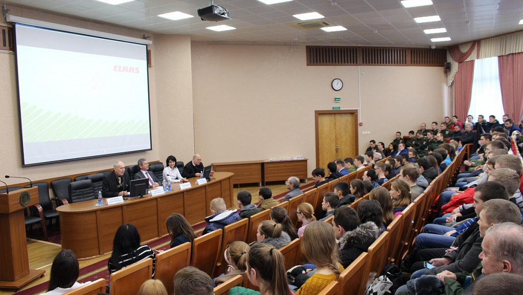 Кадры для сельскохозяйственного производства
