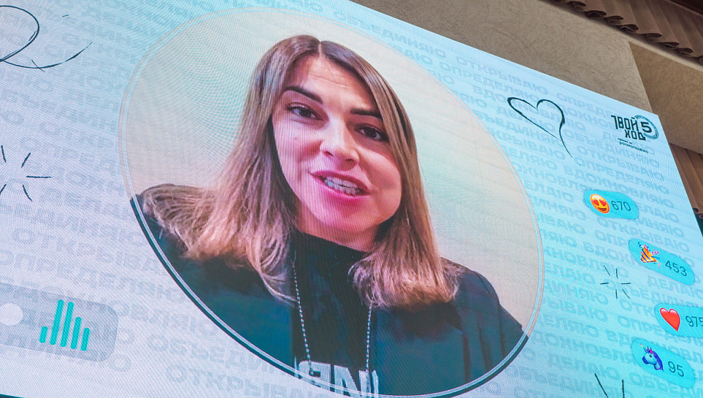 В Кубанском ГАУ прошла презентация Всероссийского студенческого проекта «Твой Ход»