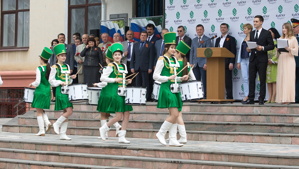 День Победы в КубГАУ