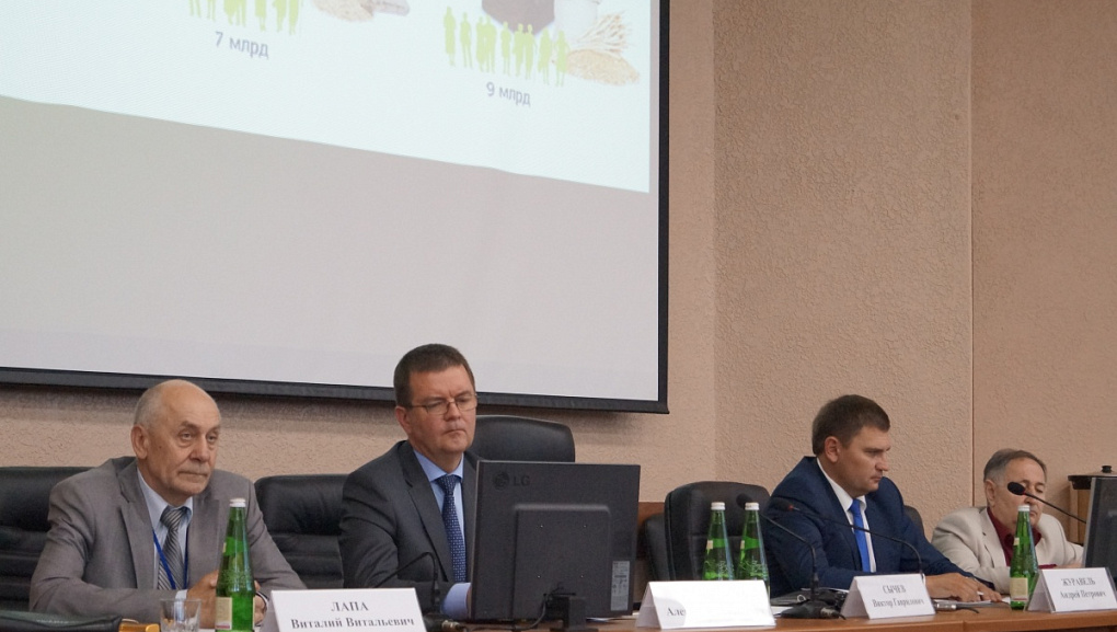 В КубГАУ прошел международный Симпозиум Содружества ученых агрохимиков и экологов
