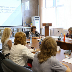 Закрытие летней школы «AgroTech-2015»