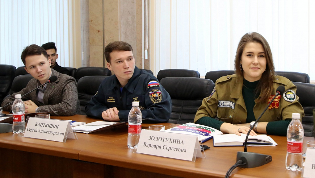 В КубГАУ проходит краевое мероприятие студотрядов