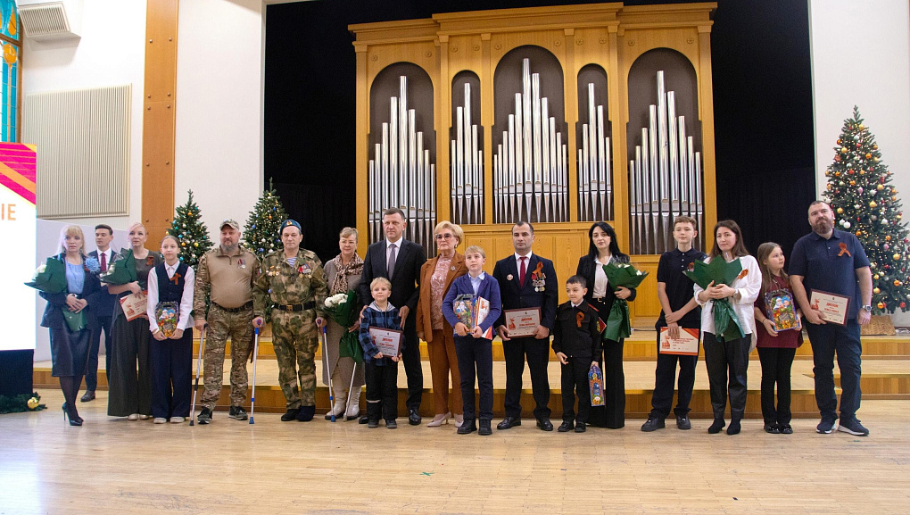 Финал проекта «Традиции народов из века в век» 