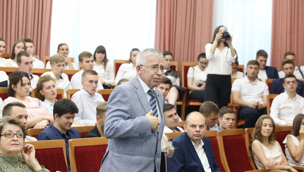 Векторы развития экономики с точки зрения науки