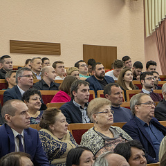 «Аграрное образование: опыт и приоритеты развития (год педагога и наставника)»