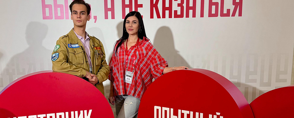 «Быть, а не казаться!»