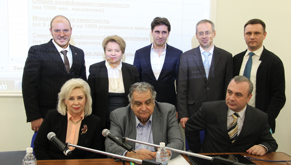 Перспективы социально-экономического развития Краснодарского края