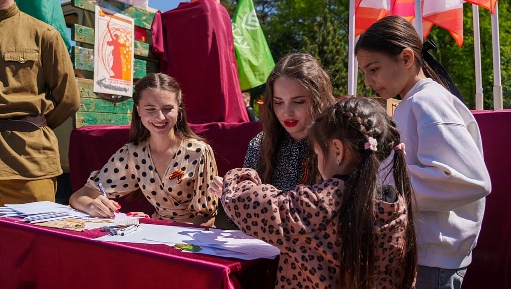 Победы и достижения центра патриотического воспитания в 2025 г