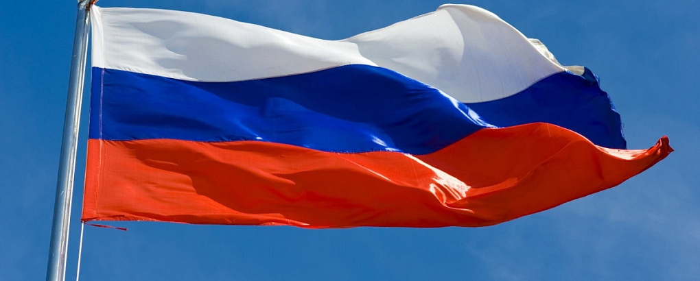 Поздравление ректора Кубанского ГАУ, профессора А.И. Трубилина с Днем России