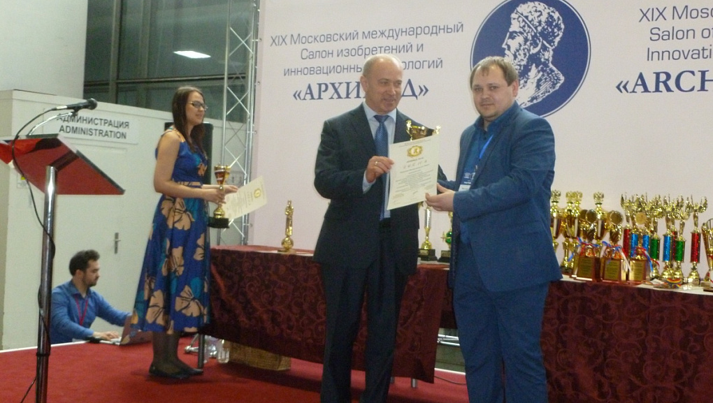Три золота «Архимеда» у Кубанского ГАУ