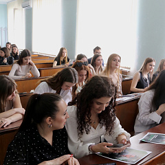 Кто хочет стать аудитором?
