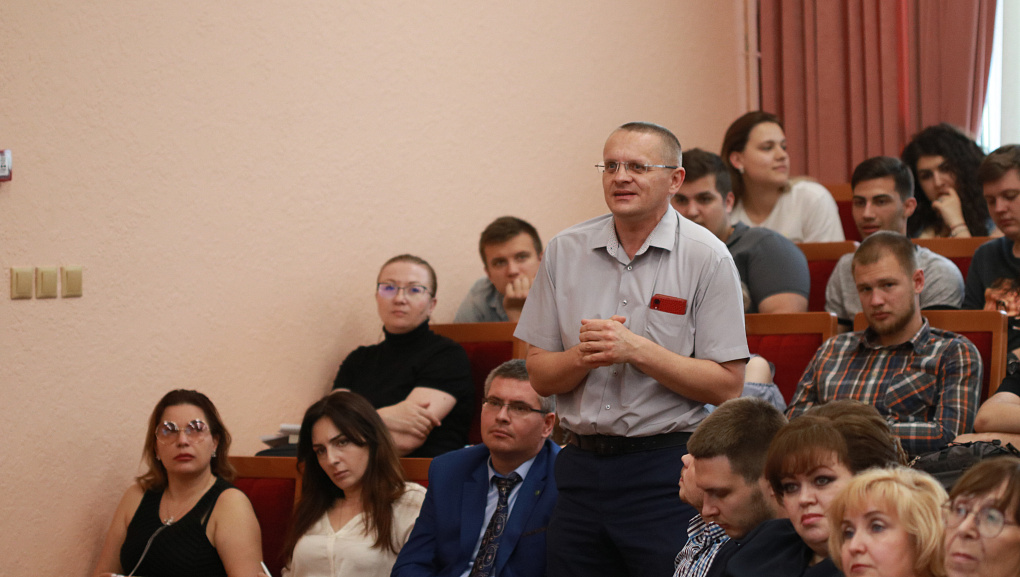Открытая лекция о правах и свободах человека