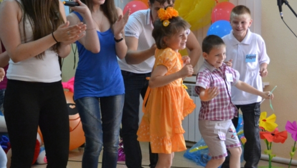 На радость детям