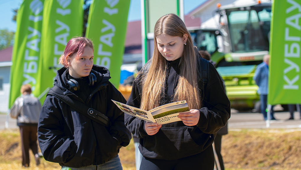 Тритикале – культура будущего