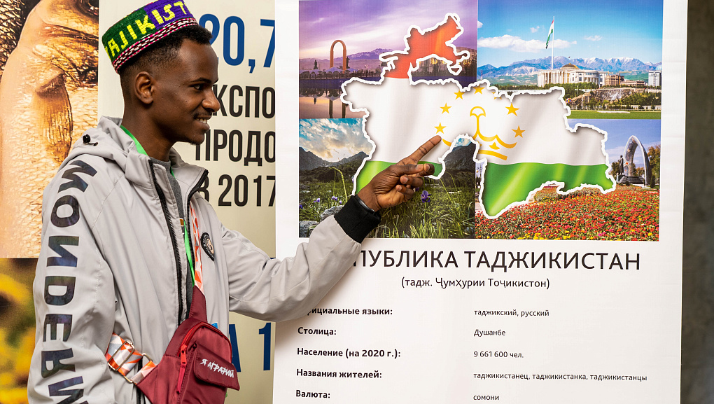 Международный молодежный форум студенческого актива «#АгроГрад». День 3.