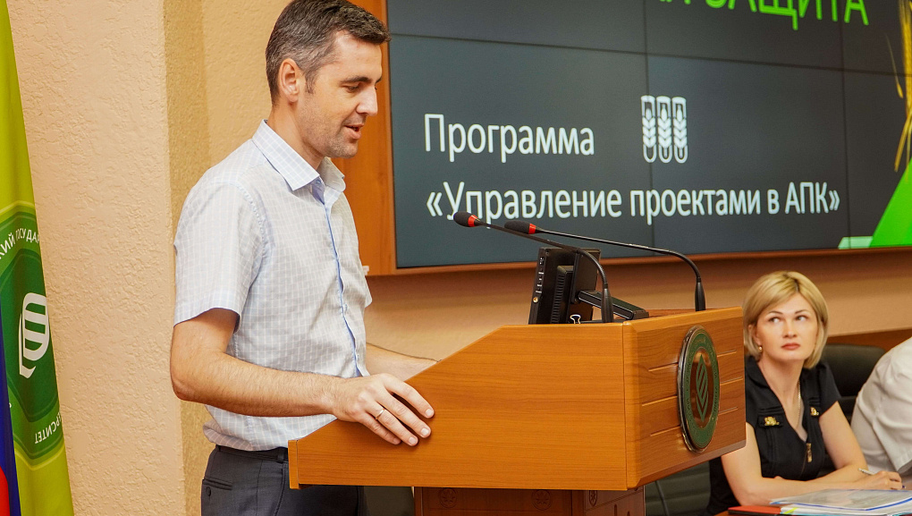 Сотрудничество КубГАУ и ООО «Прогресс Агро» дает свои плоды