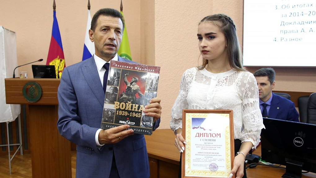 Первое заседание обновленного состава Ученого совета