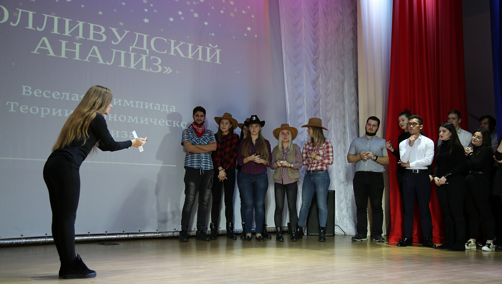 В лучших традициях Голливуда