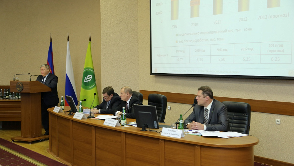 В КубГАУ проходит VI Всероссийское совещание ФГБУ «Россельхозцентр»