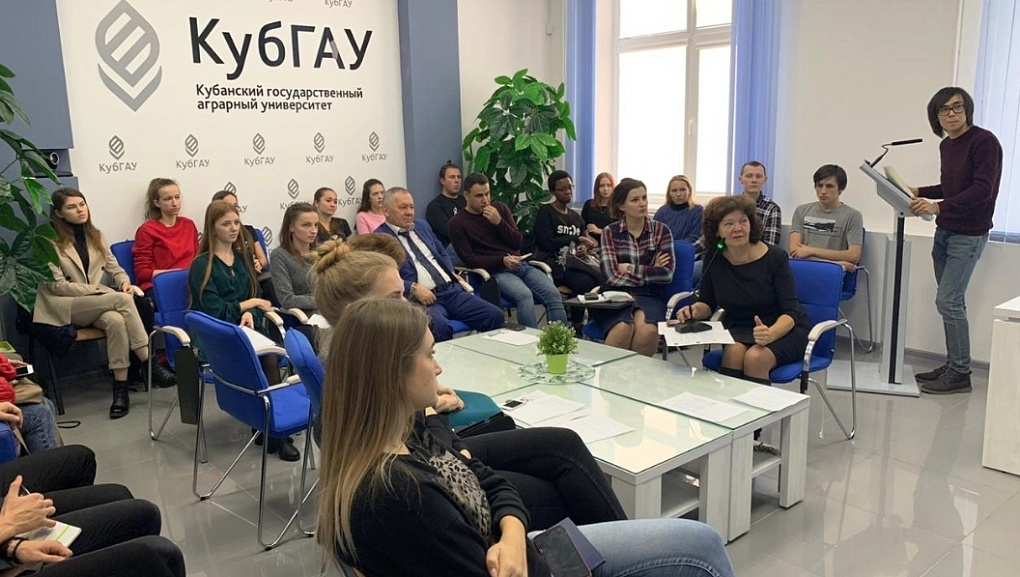 Инновационные методы в животноводстве