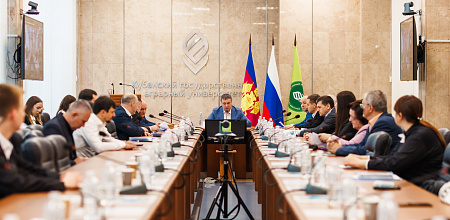 Будущее земельных отношений