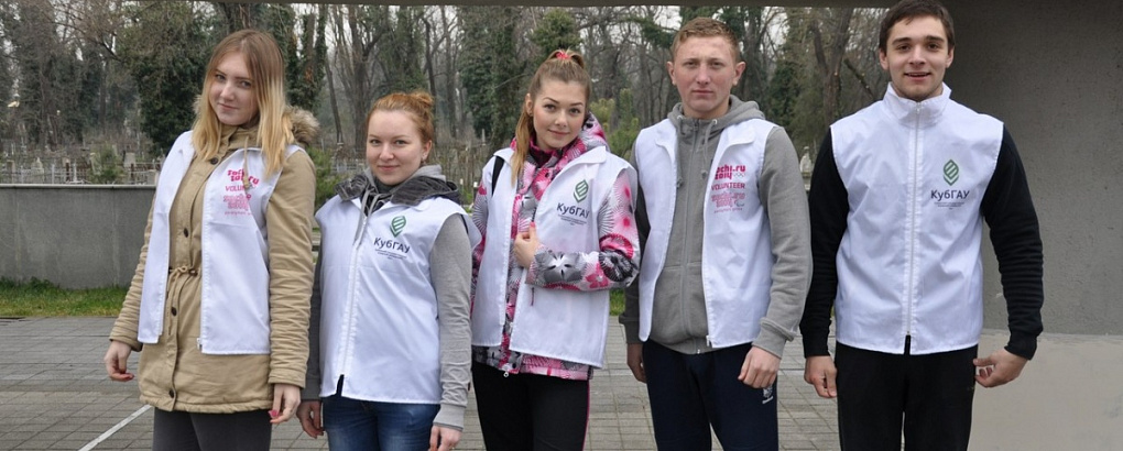 Чтить память наших героев