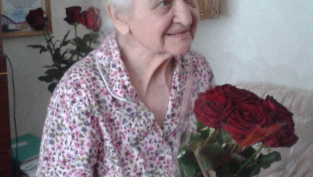 Юбилейная дата