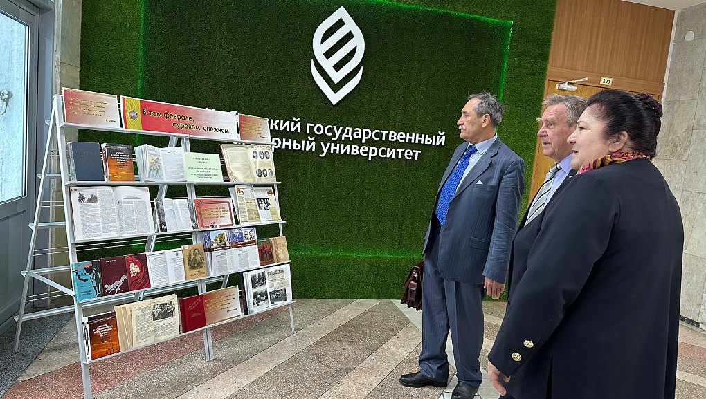 «В том феврале, суровом снежном…»