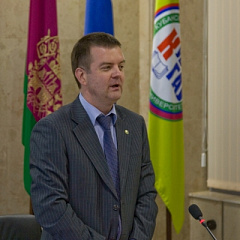 Международная научно-практическая конференция