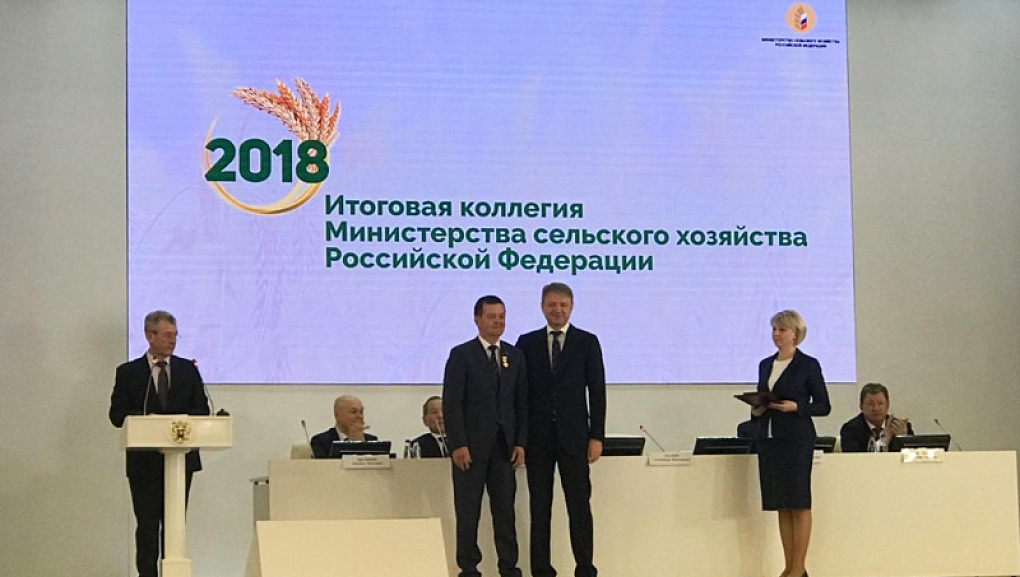 За вклад в развитие АПК России