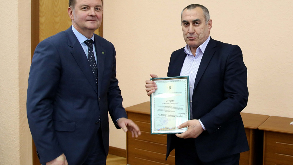 Минсельхоз выразил благодарность сотрудникам КубГАУ