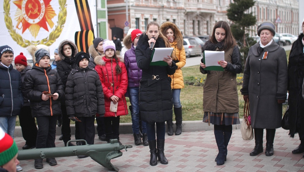 Патриотическая акция в сквере им. Г.К. Жукова