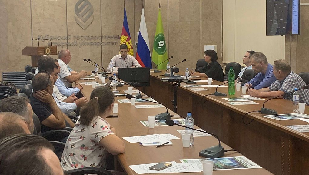 В Кубанском ГАУ прошёл круглый стол «Инновации в кормопроизводстве для рыб и ракообразных в условиях импортозамещения»