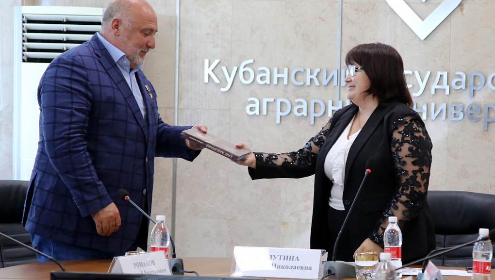 Диалог с Героем