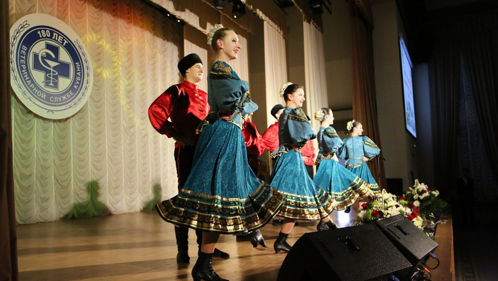 Юбилей ветеринарной службы Кубани