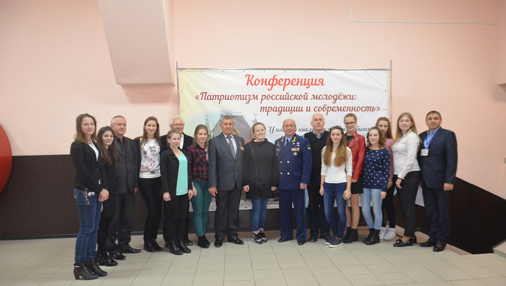 Что такое патриотизм для молодежи?