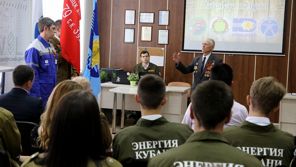 Гордиться своей историей