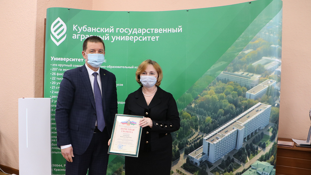 Очередное заседание Ученого совета