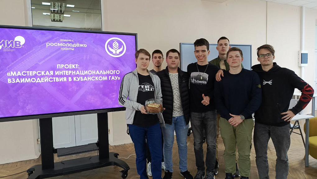 Правовая безопасность