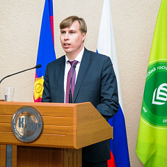 День науки в КубГАУ