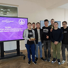 Правовая безопасность