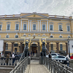 Краснодар-Санкт-Петербург - образование на высшем уровне