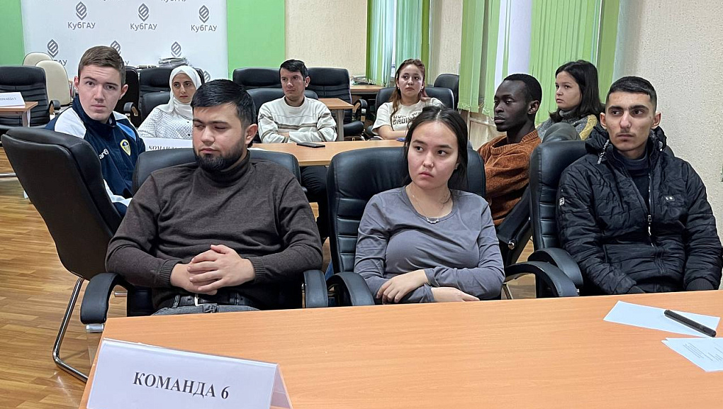 Интерактивный диалог продолжается