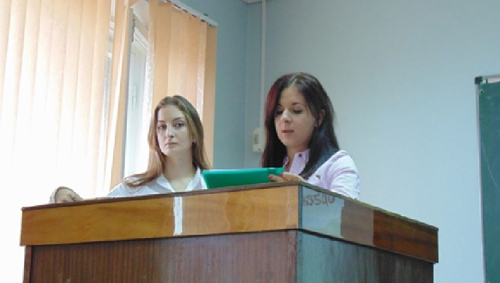 Конференция по судебно-бухгалтерской экспертизе