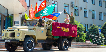 Этот праздник со слезами на глазах...