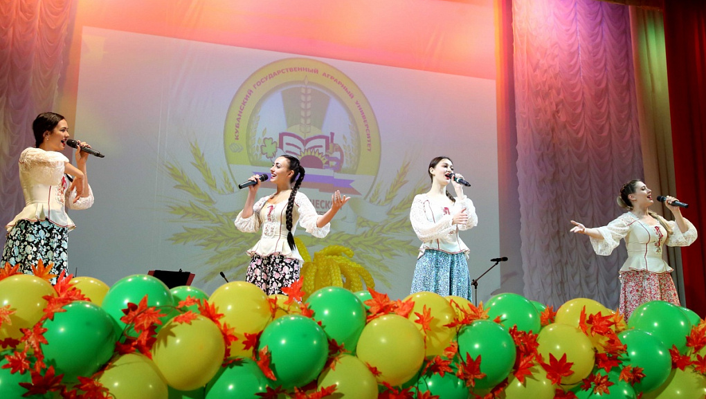 100 лет агрофаку
