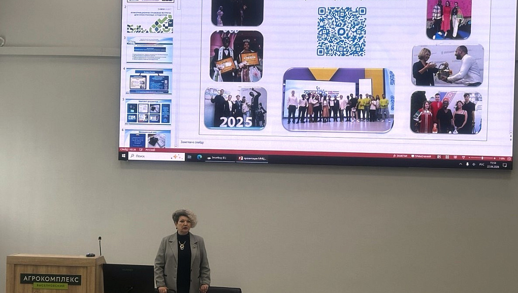 Кубанский ГАУ: встреча по миграционным вопросам